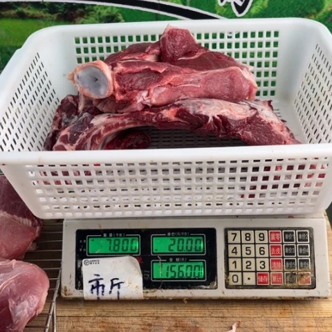 中国大陆60食用农产品g*l
