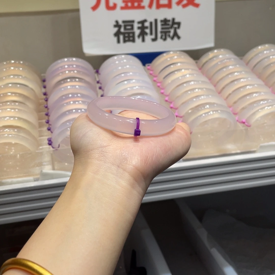 煜***玛瑙/玉髓未镶嵌手镯54