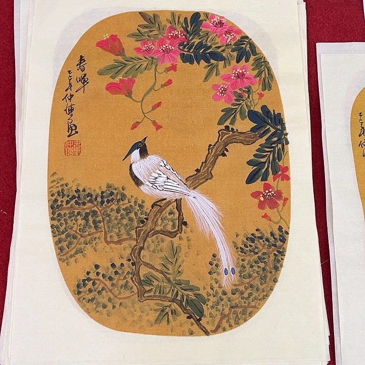 国画一二三一八一六