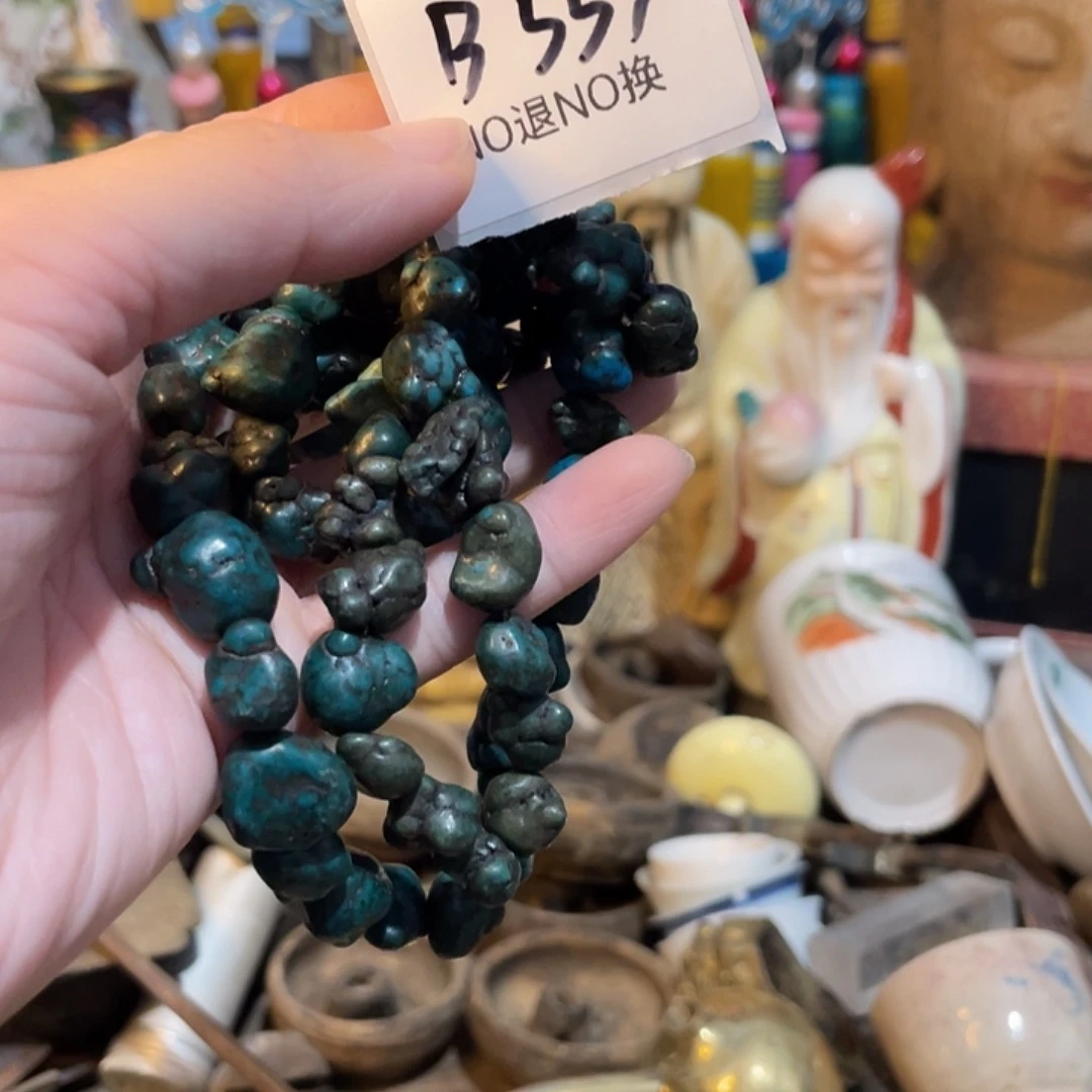 用***哥其他B553号工艺品