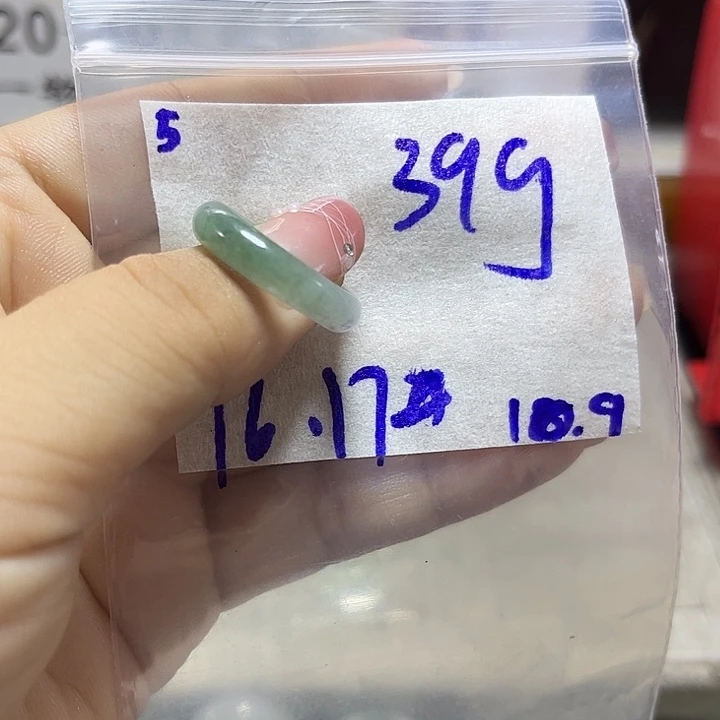 定制翡翠未镶嵌不退