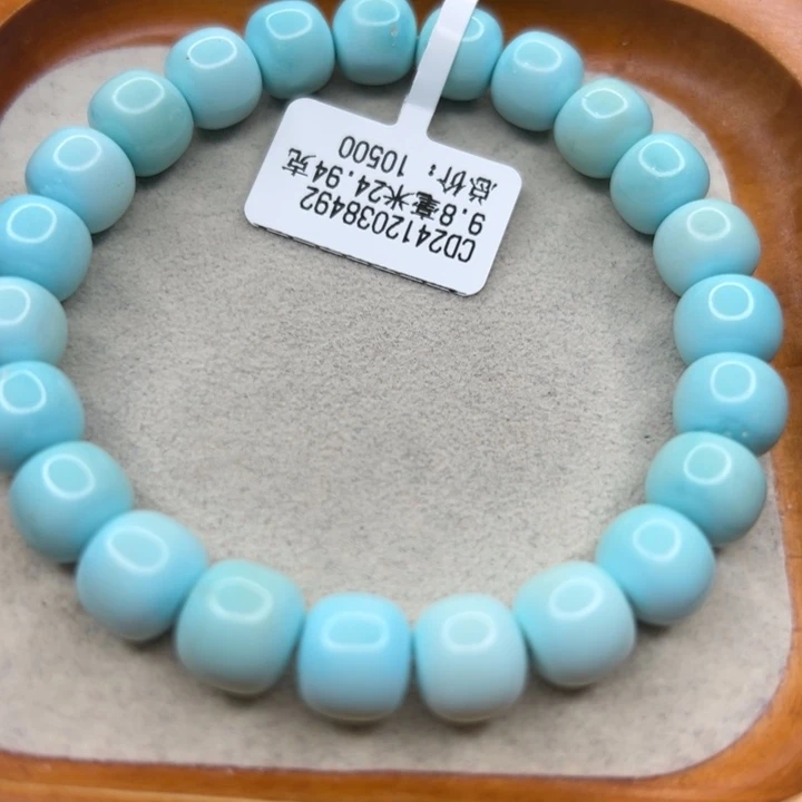 未镶嵌绿松石手链