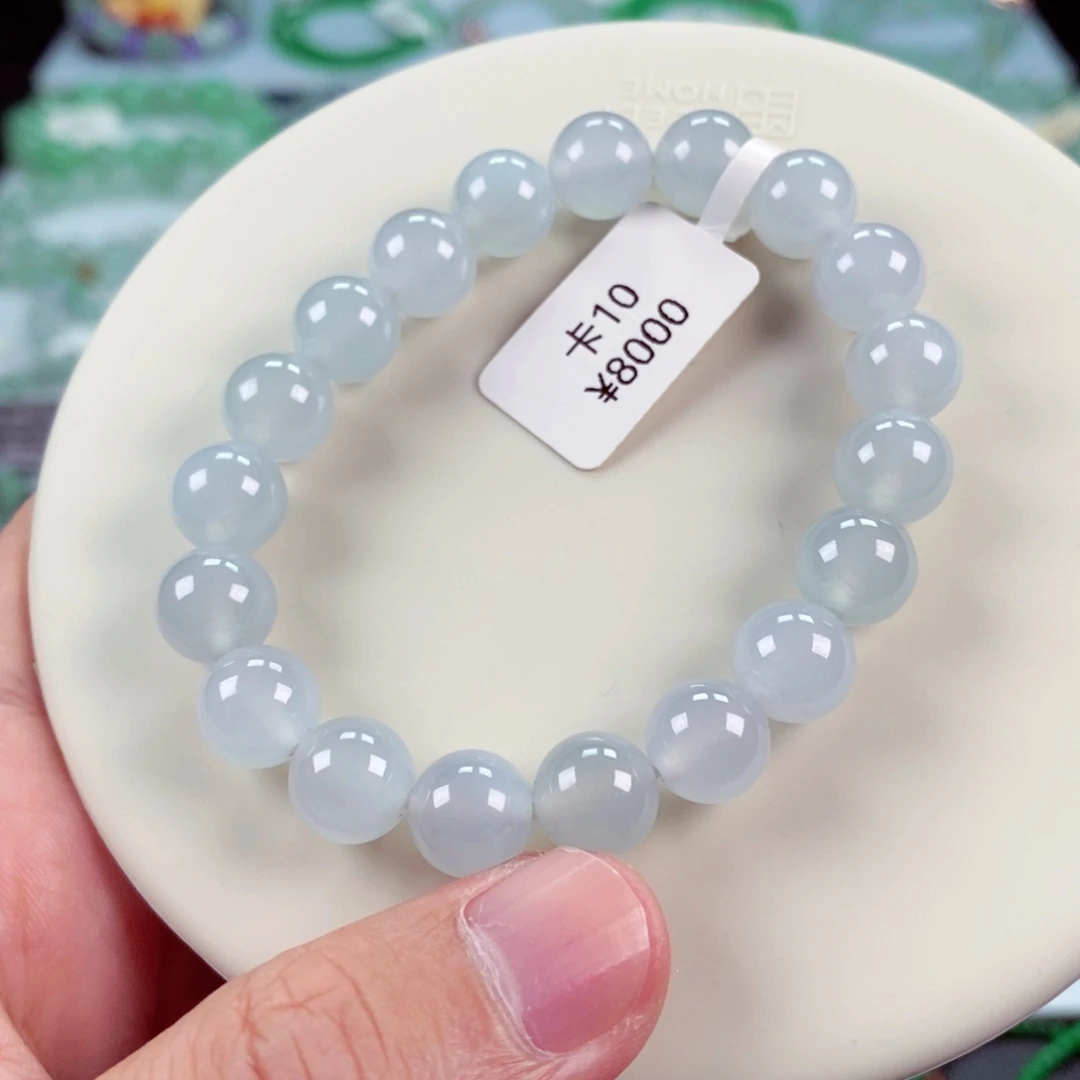 未镶嵌手链翡翠卡10