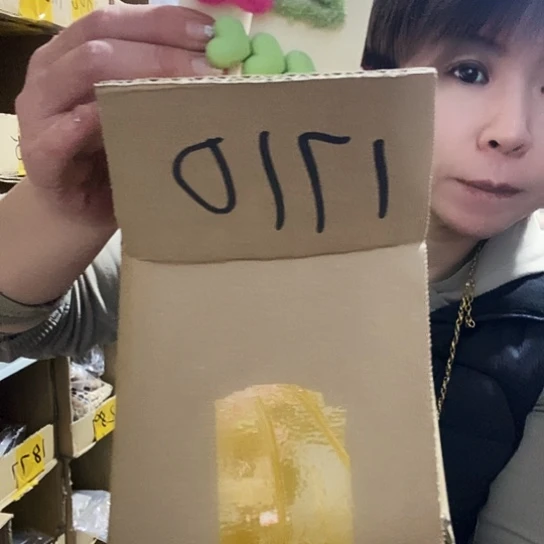 炸炸炸炸炸炸炸炸1710