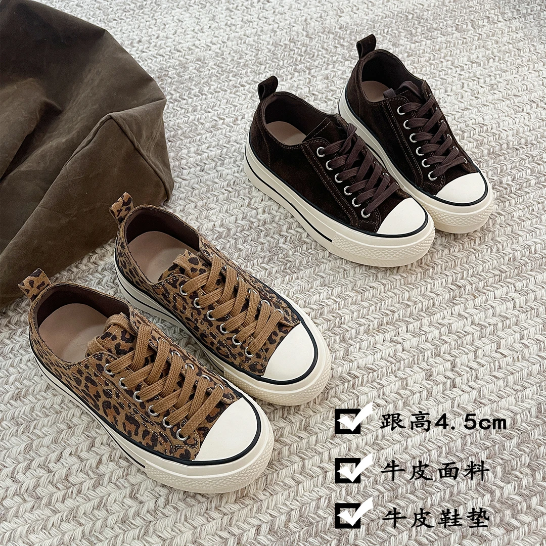 跟高4.5公分【真皮女鞋】厚底新款秋季休闲女鞋单鞋百搭板鞋NX2612