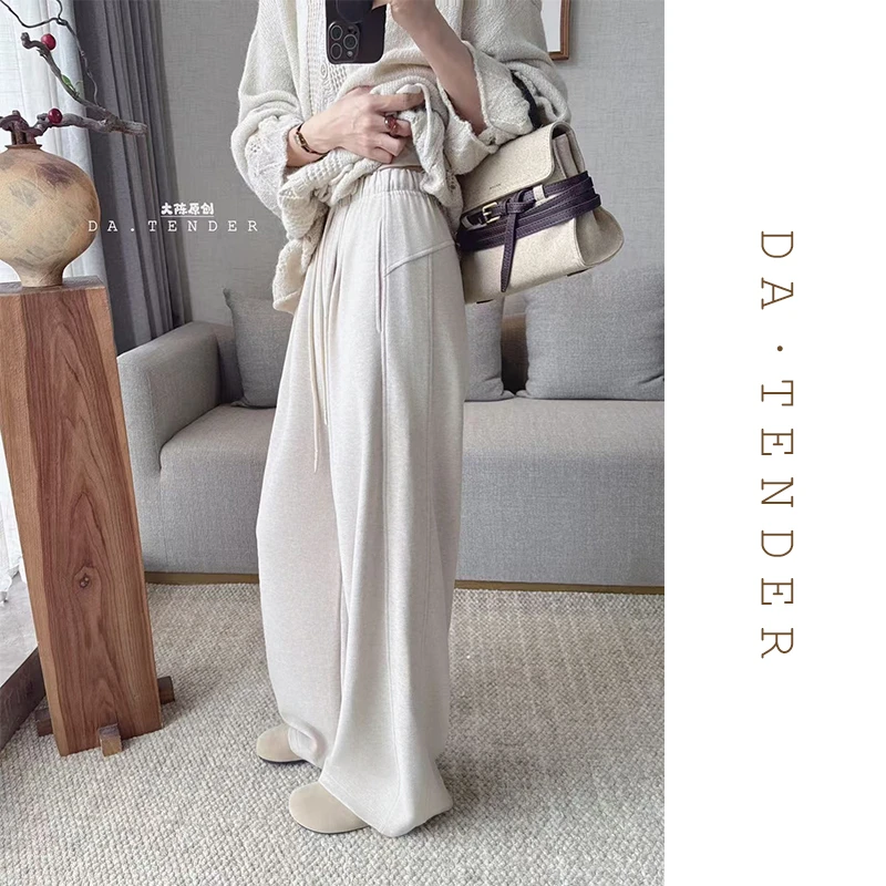 （2种厚度 2种裤长 可选）【挪瓦大道】加绒加厚显瘦百搭阔腿裤女2025