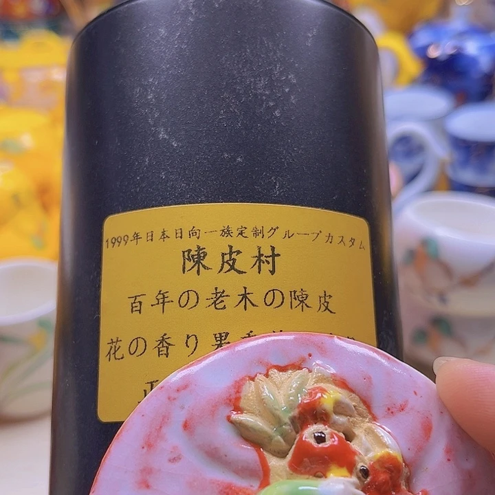 瓷片88888888888888888888