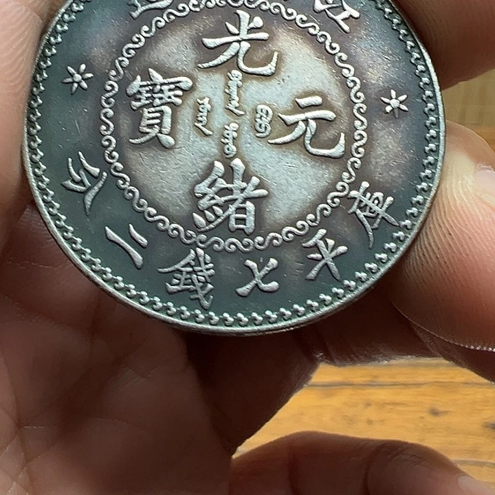 （一家臻藏）可吸翻可吹响龙洋工艺品 精选摆件