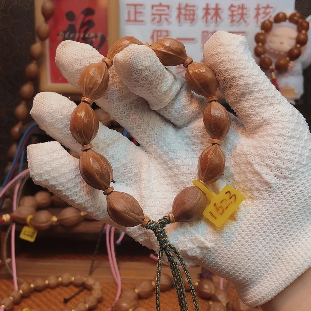 顾*?赶紧把它带回家！1623