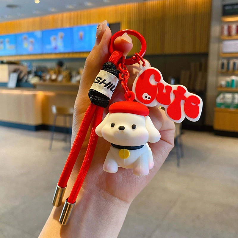 2025新款汪星人钥匙扣男生可爱情侣钥匙链女款小饰品创意书包挂件