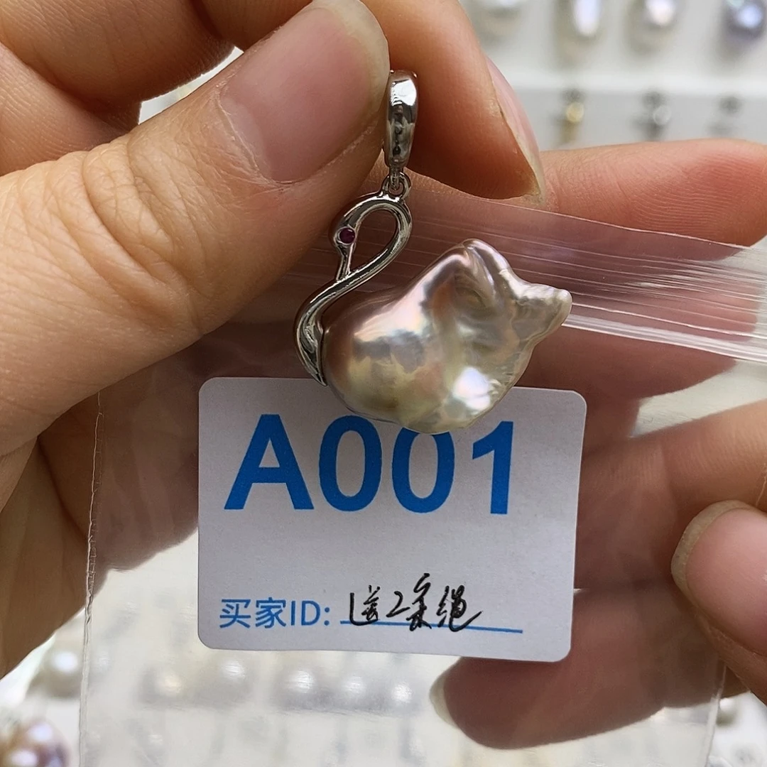 颈饰未镶嵌淡水珍珠