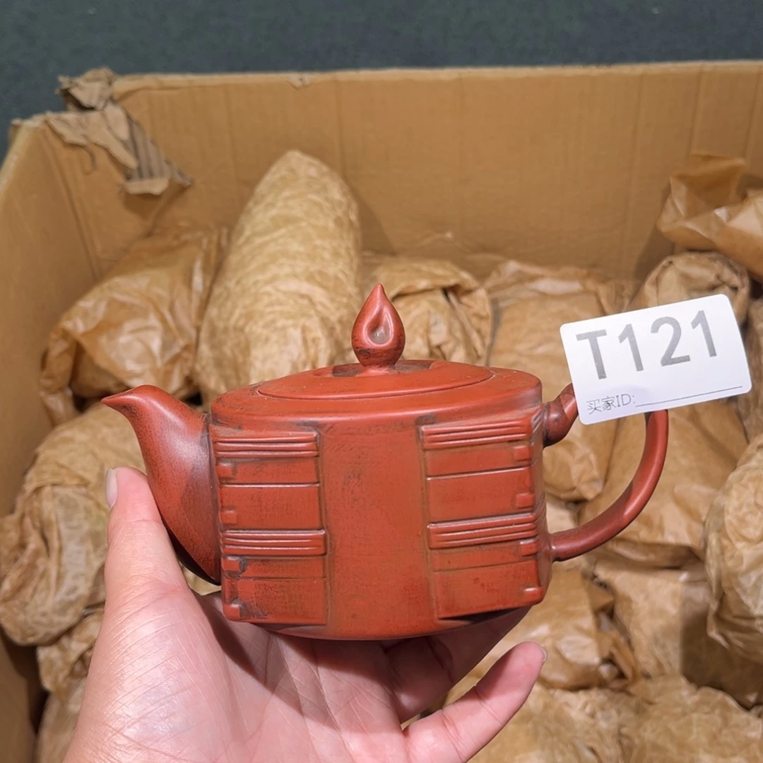 茶壶紫砂紫砂茶壶121