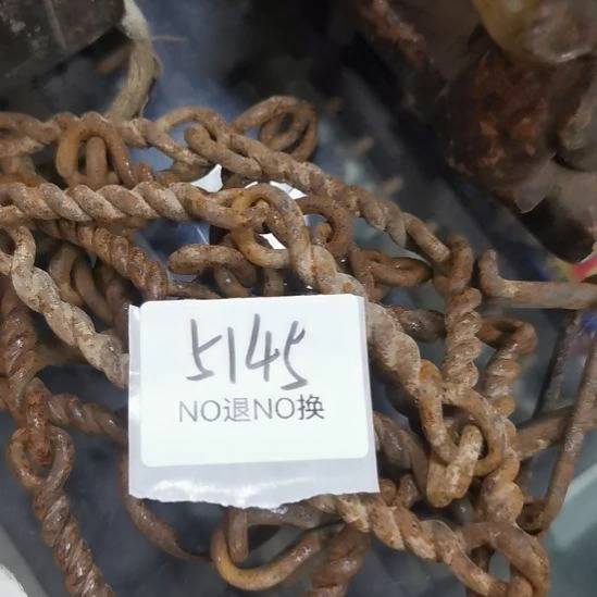 岁***好其他5145号工艺品