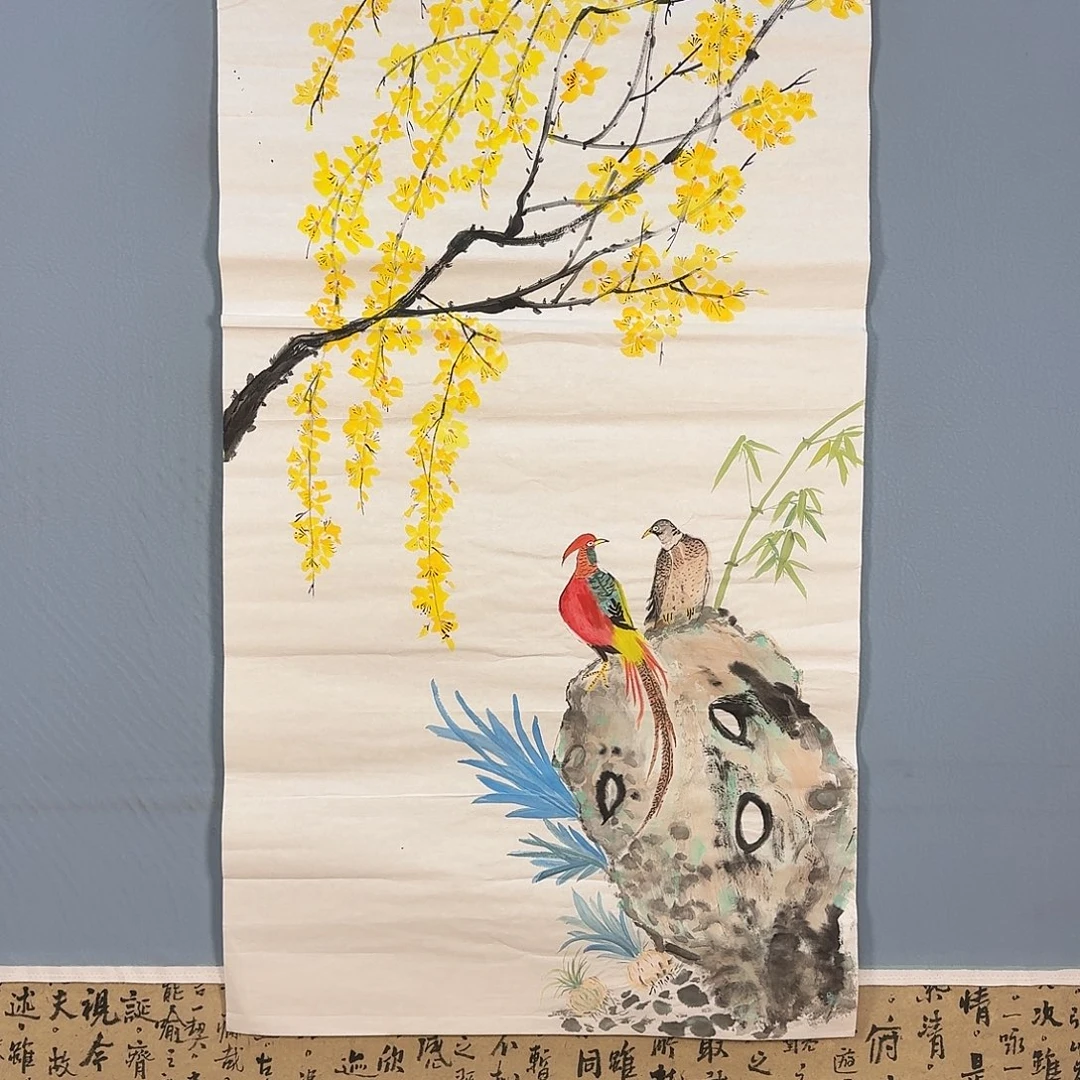 国画735 牡丹仙子也