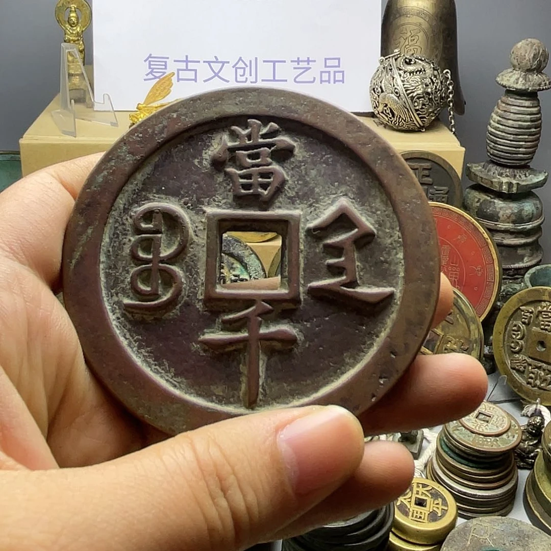 单*祥收藏的小小小小小小小小小