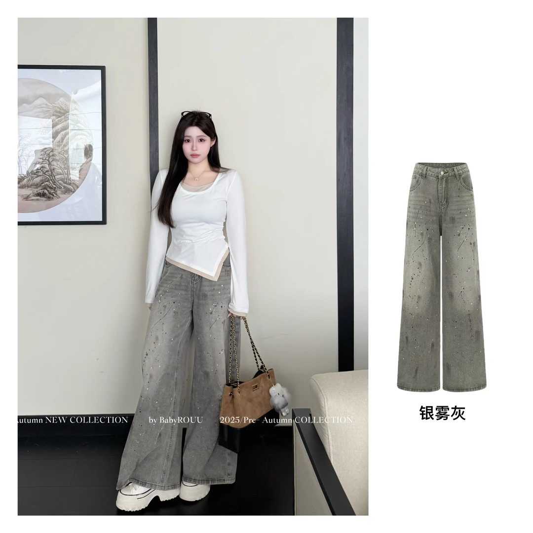 【泼墨牛仔】温与柔美式高阶辣妹直筒长裤复古小众设计感ins牛仔裤