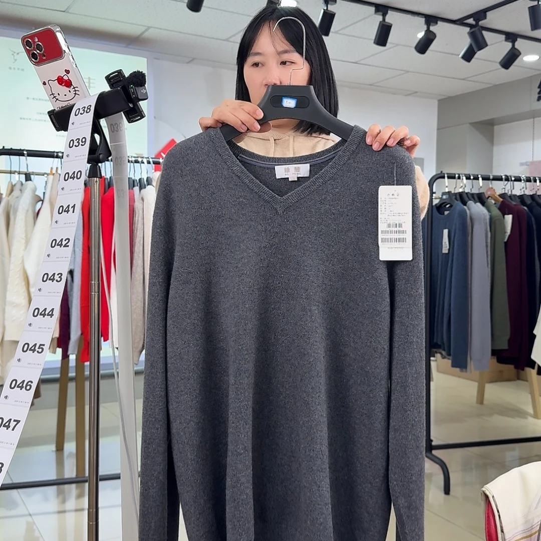 纯羊绒保暖男衫XL码170-180斤034