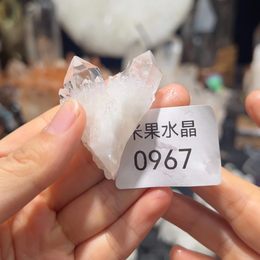 苦***来水晶未镶嵌珠宝半成品