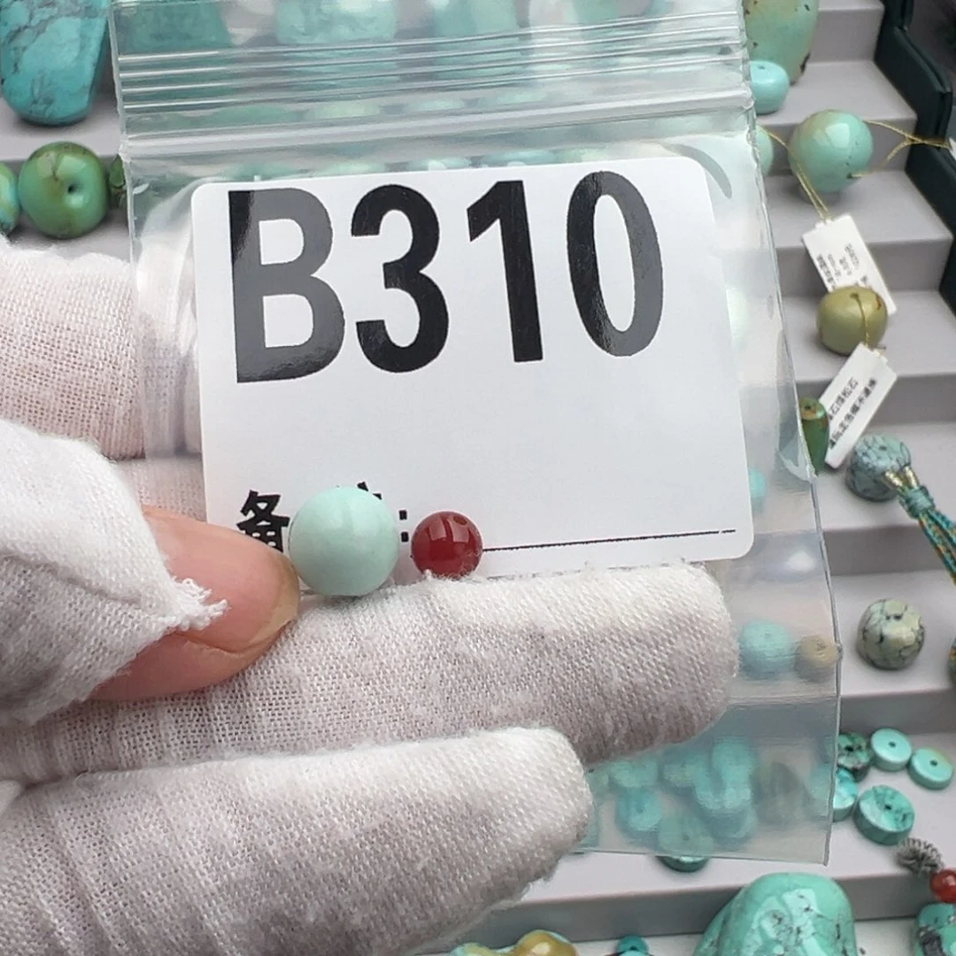 南红玛瑙未镶嵌卡9.7圆珠