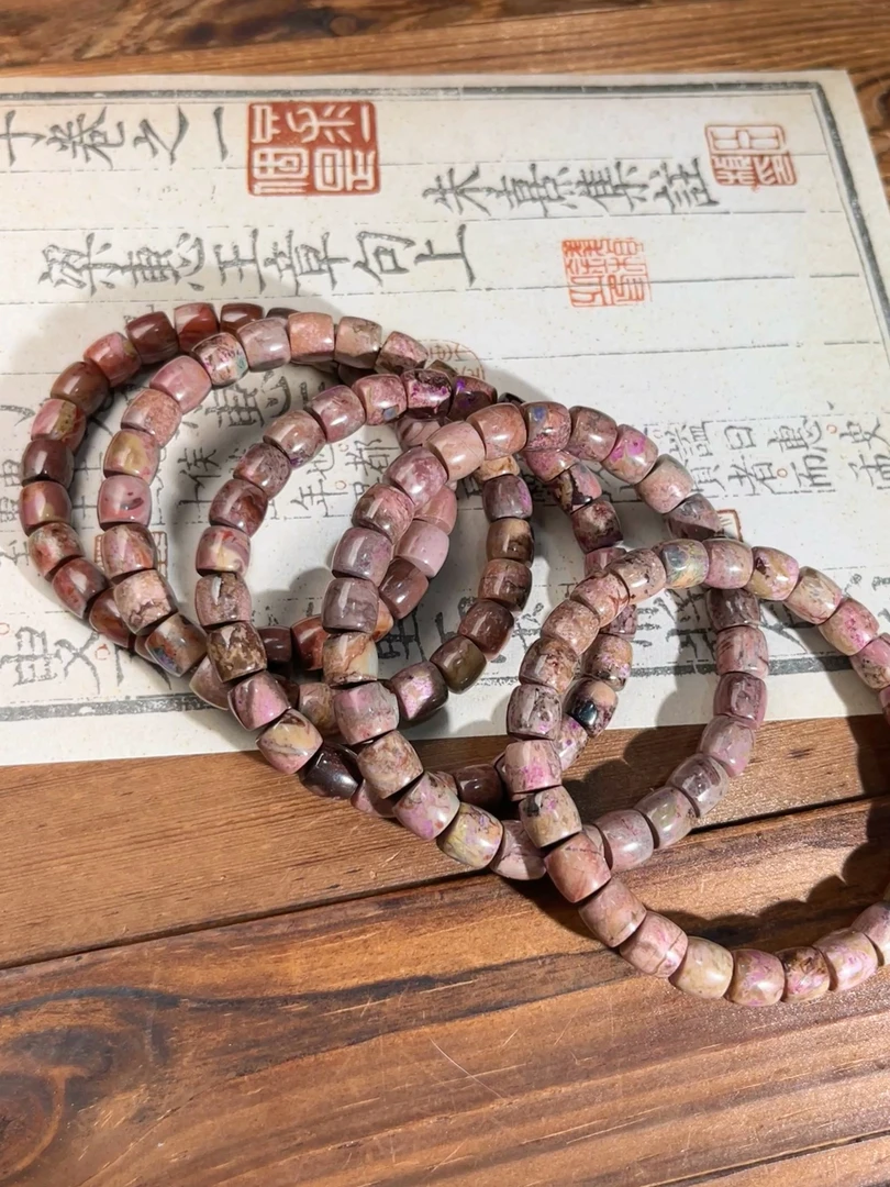 南非老矿 舒俱来奶油樱花春带彩直切手串/8mm＋@多样性发其一