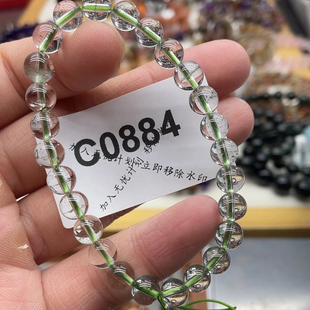 水晶未镶嵌手链天然