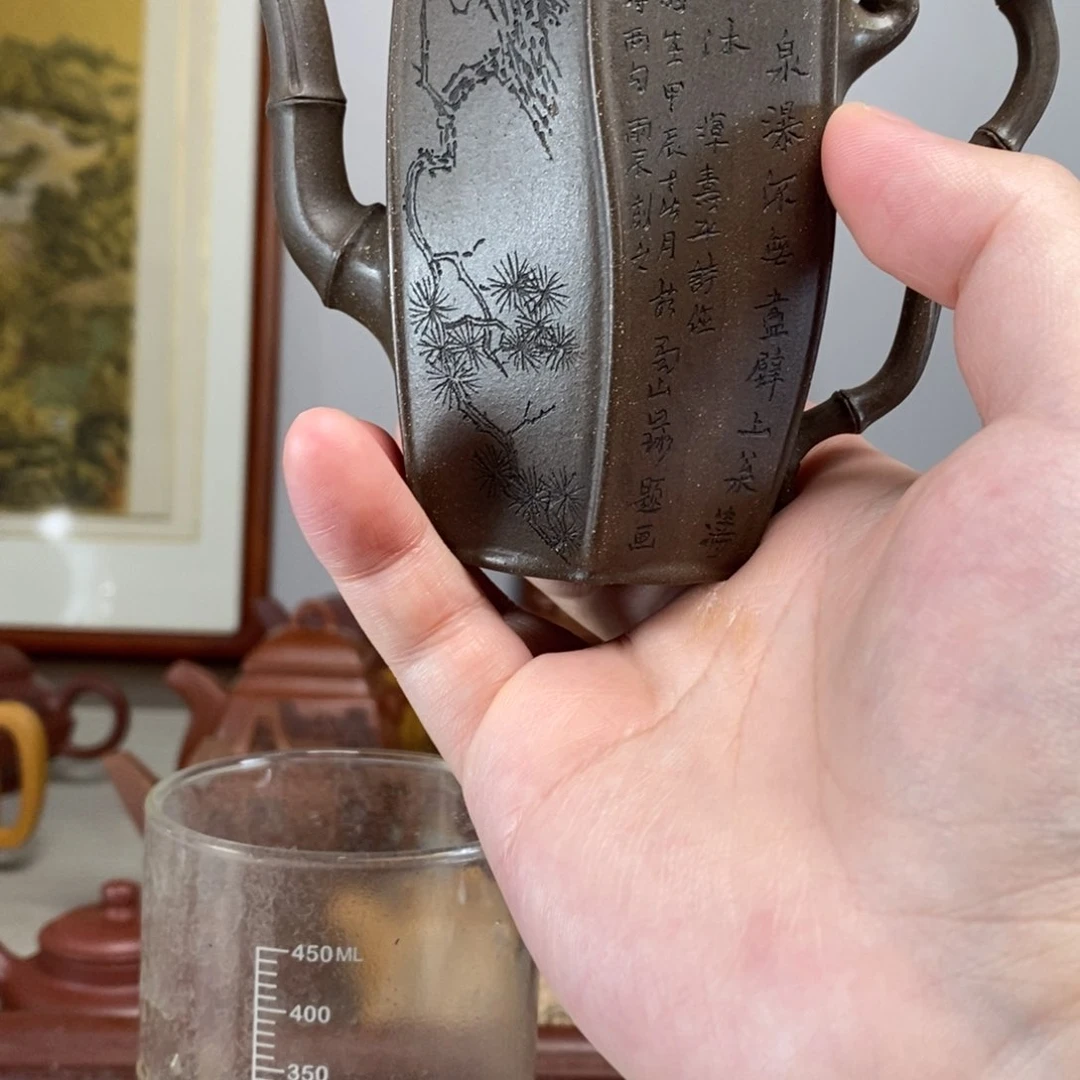 茶壶紫砂原矿泥料传统工艺制作