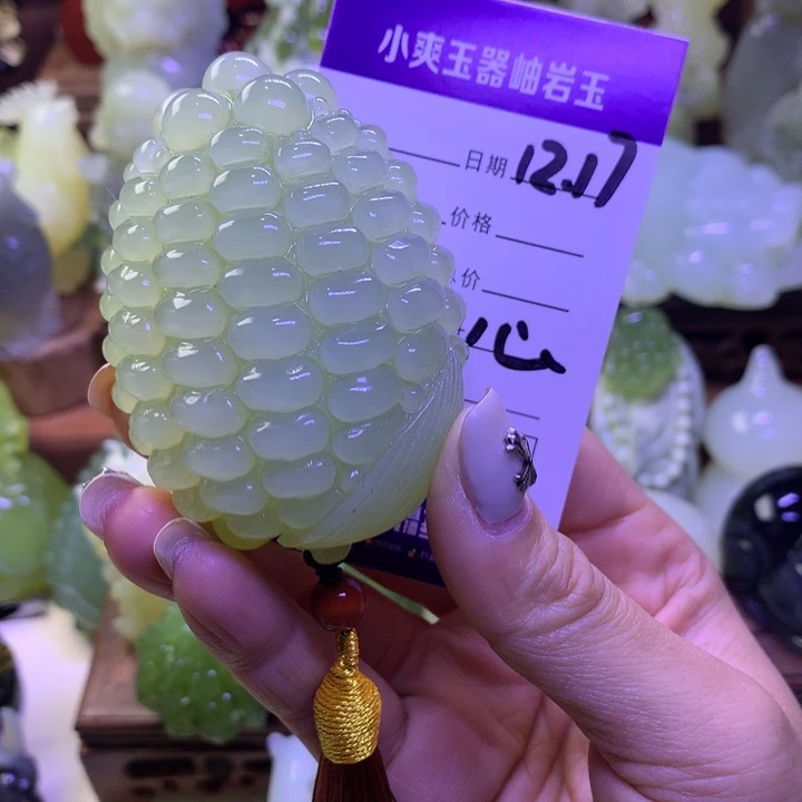 叫***人岫玉未镶嵌手把件