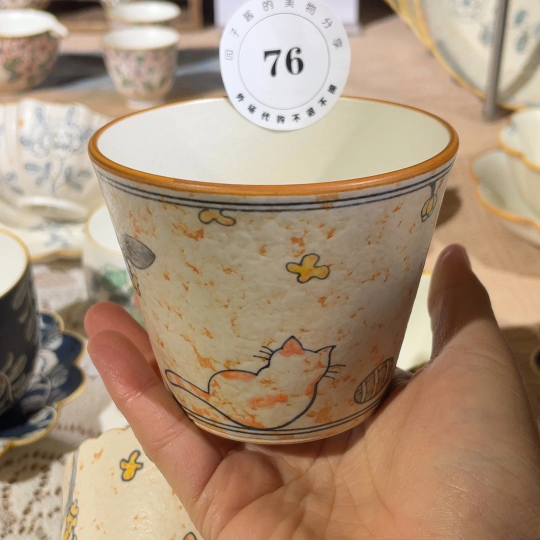 ****Q景德镇手工陶瓷杯