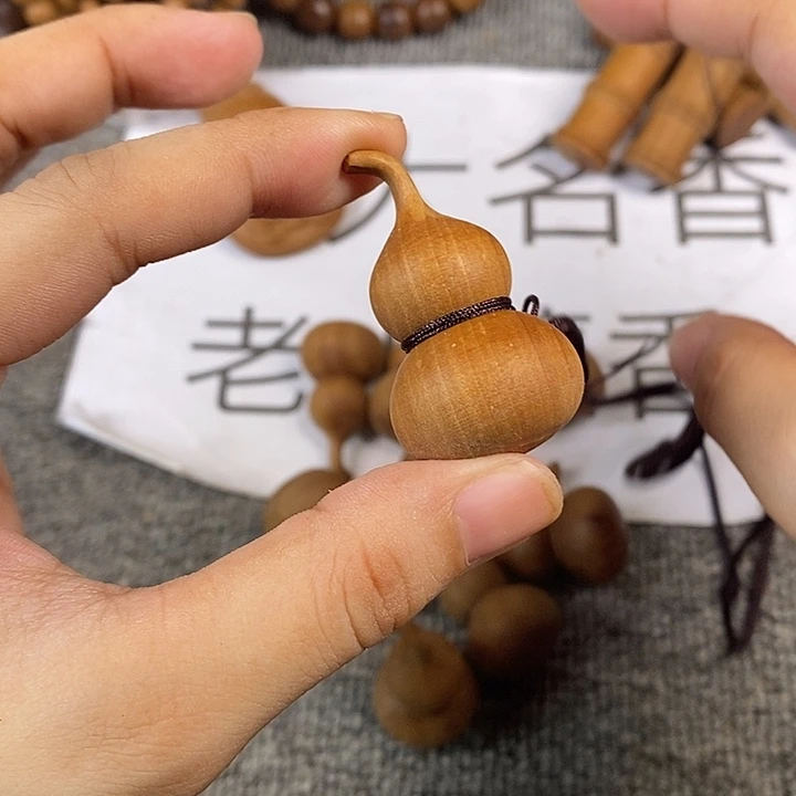 檀香木手串/手链老山檀香葫芦吊坠微瑕疵