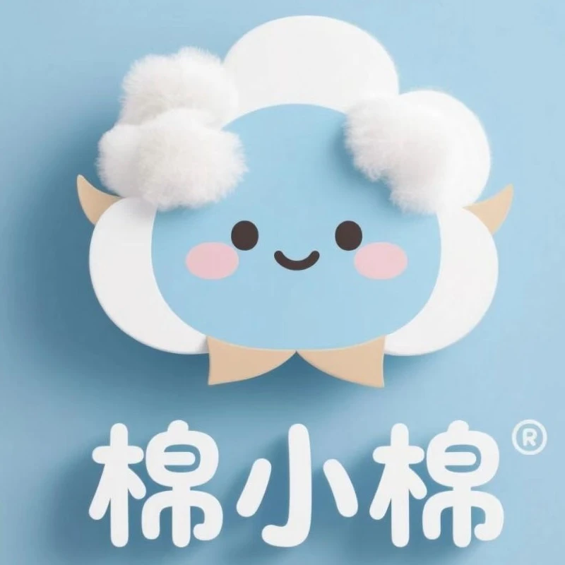 【品牌短裤】宝宝平角短裤