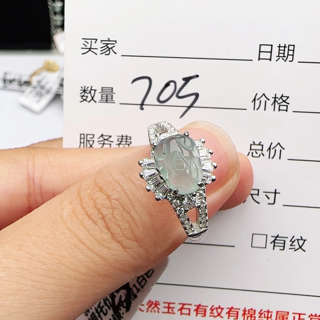 银S925镶嵌戒指翡翠戒指