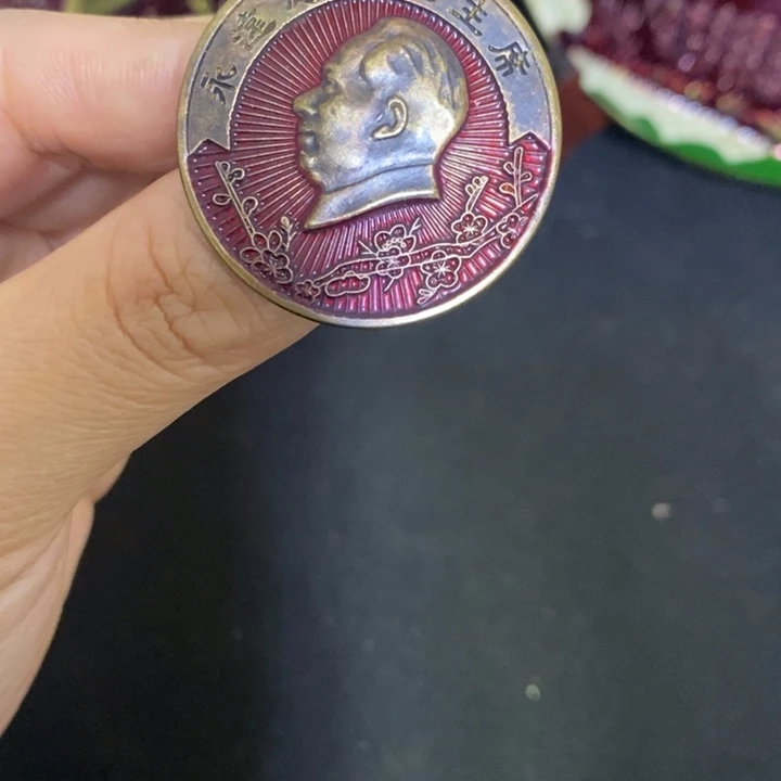 景德镇陶瓷研究所