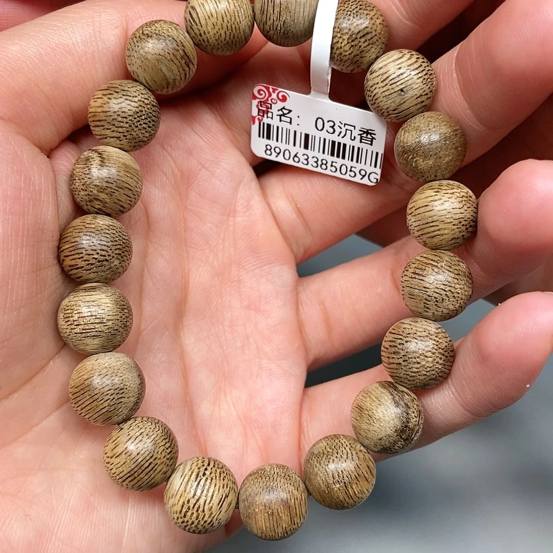手串沉香二*爸天然野海南1.1，03