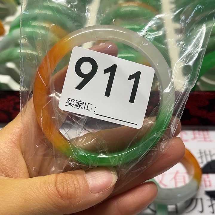 未镶嵌手镯翡翠好