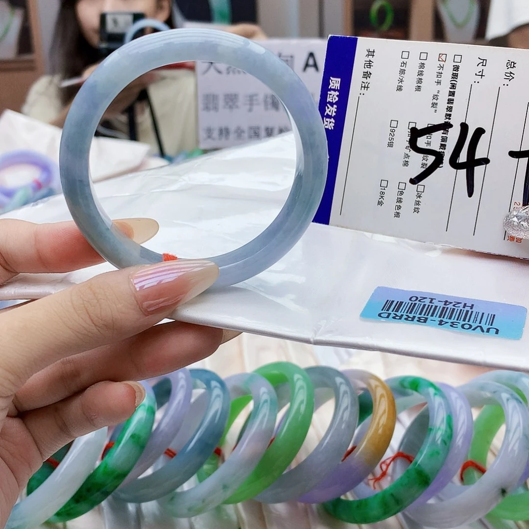 未镶嵌手镯翡翠tul
