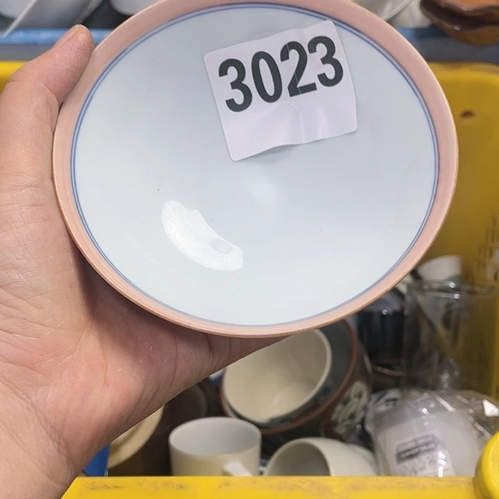 微瑕回流瓷器小*微瑕回流瓷器3023