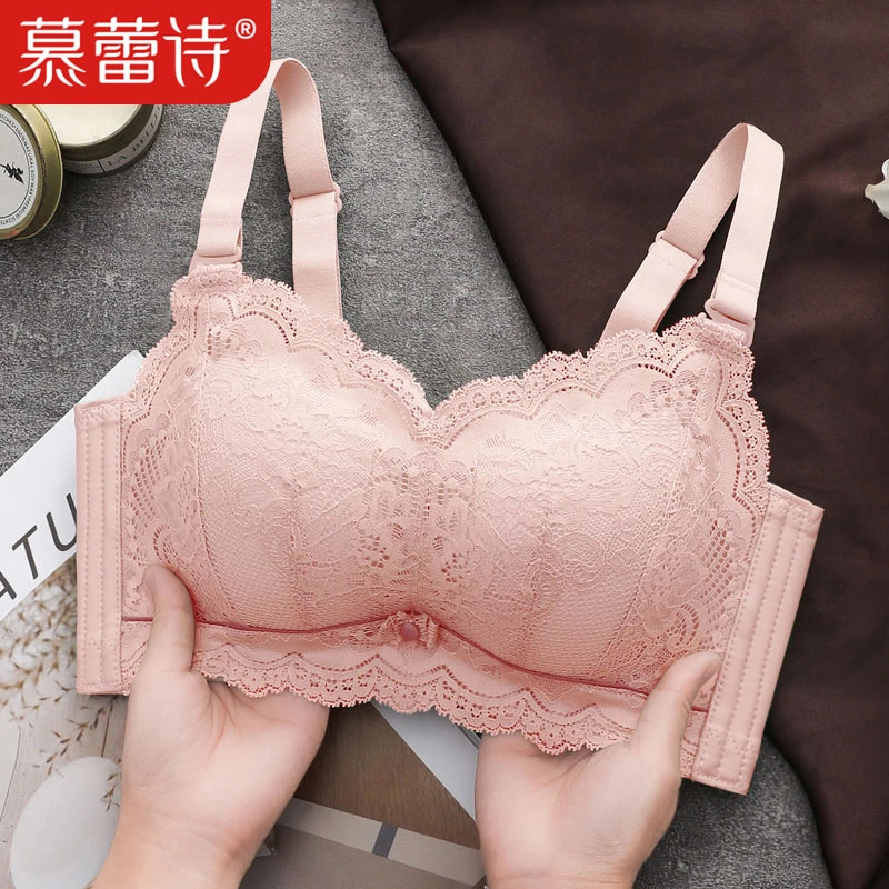 2025爆款小胸聚拢8CM加厚显大内衣女无钢圈防下垂平胸专用文胸罩