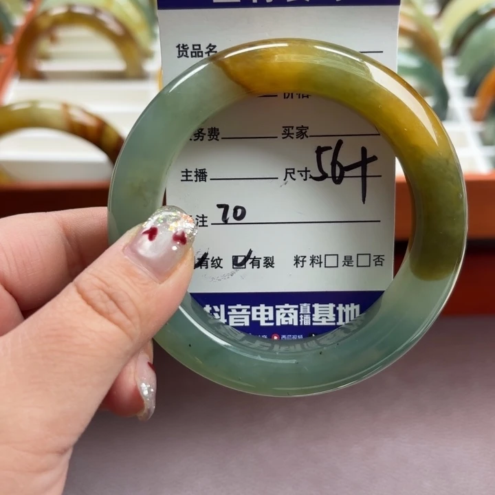 蛇纹石玉未镶嵌手镯手串