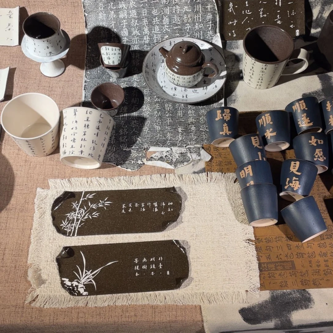 陶瓷陶瓷陶瓷陶瓷陶瓷