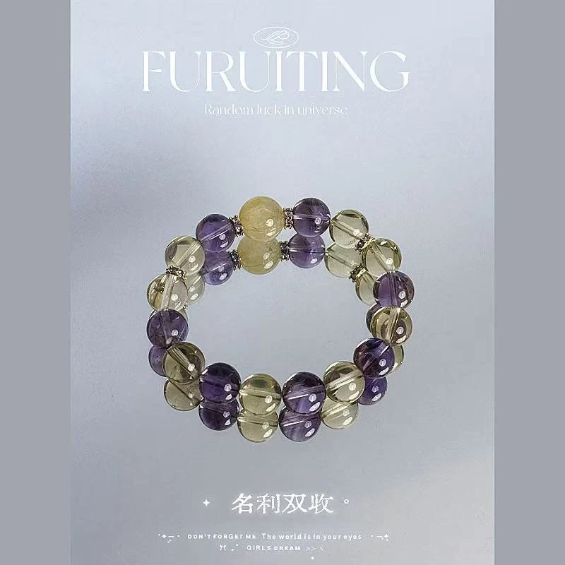 合金手链 【FURUITING高定】名利双收