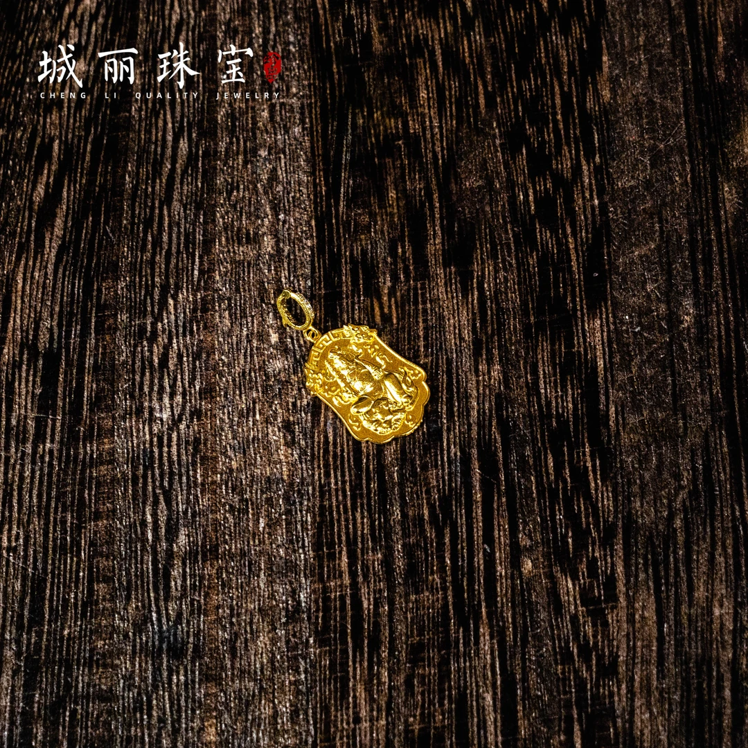 【城丽珠宝】赵公明通天才根开天门吊坠/个（多样性发货）Q13KJ-853