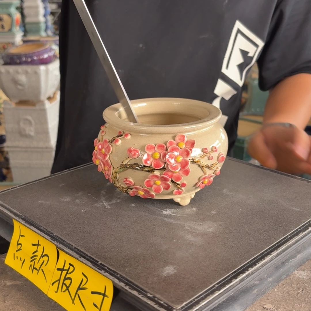 。一风堂石湾花盆 内10*7