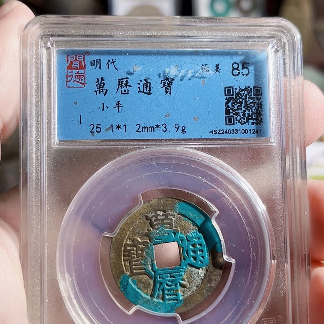 鞋***哥铜码Z。