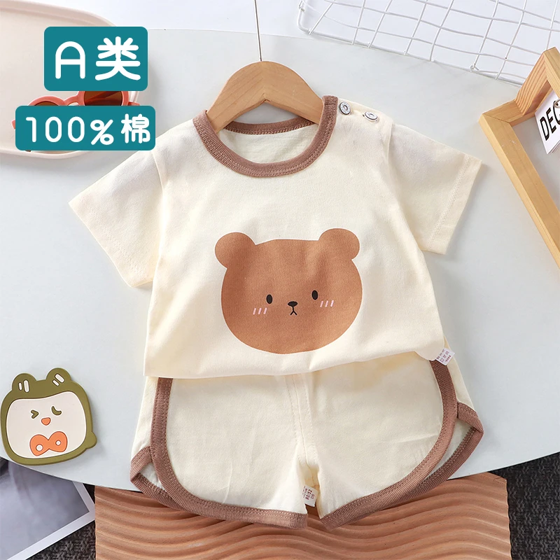 儿童套装纯棉短袖女童男童t恤洋气短袖婴儿周岁宝宝服装