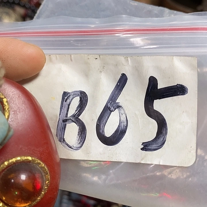 一***凡吊坠龙脊菩提喜乐购专项链接