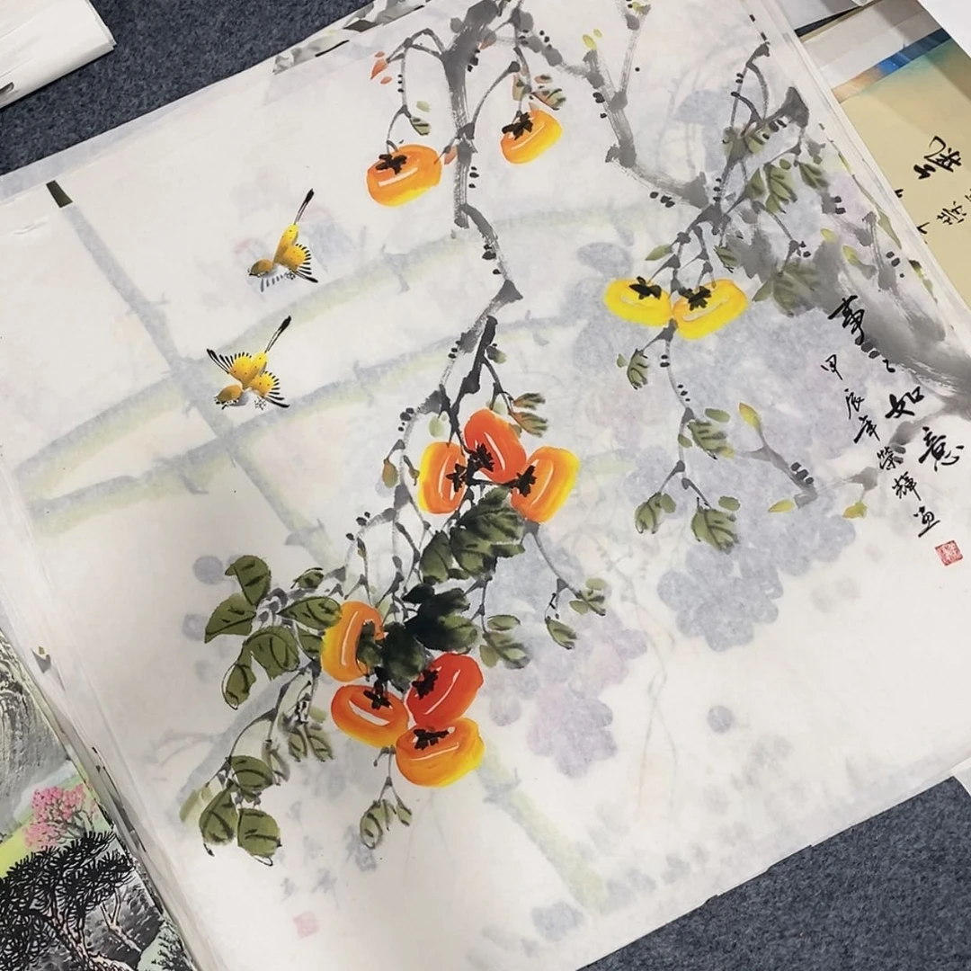 【闪购商品】国画画