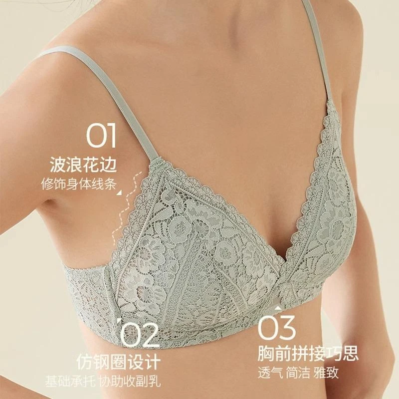 维多利亚小胸平胸专用文胸三角杯不空无钢圈法式内衣大胸显小胸罩