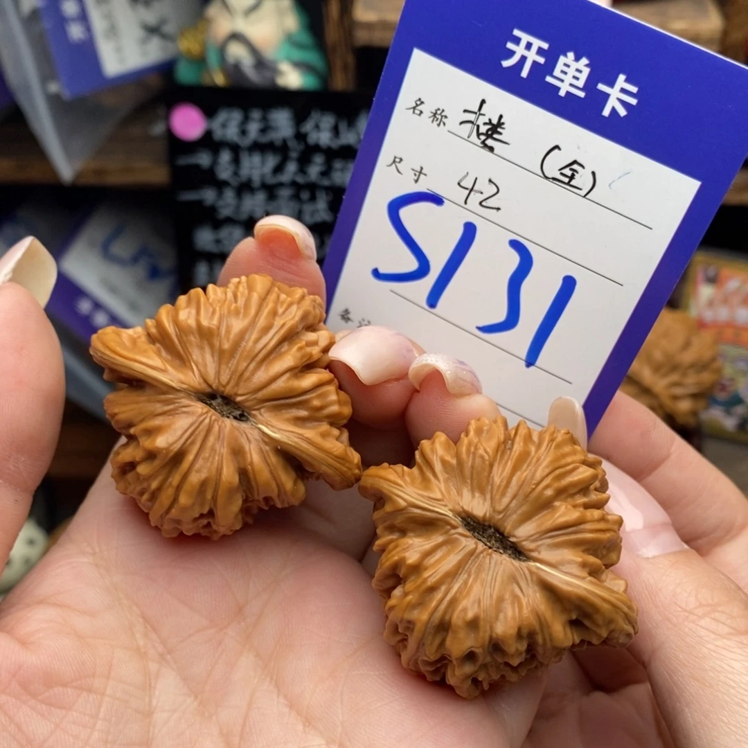 吊坠文玩核桃42四座楼全品