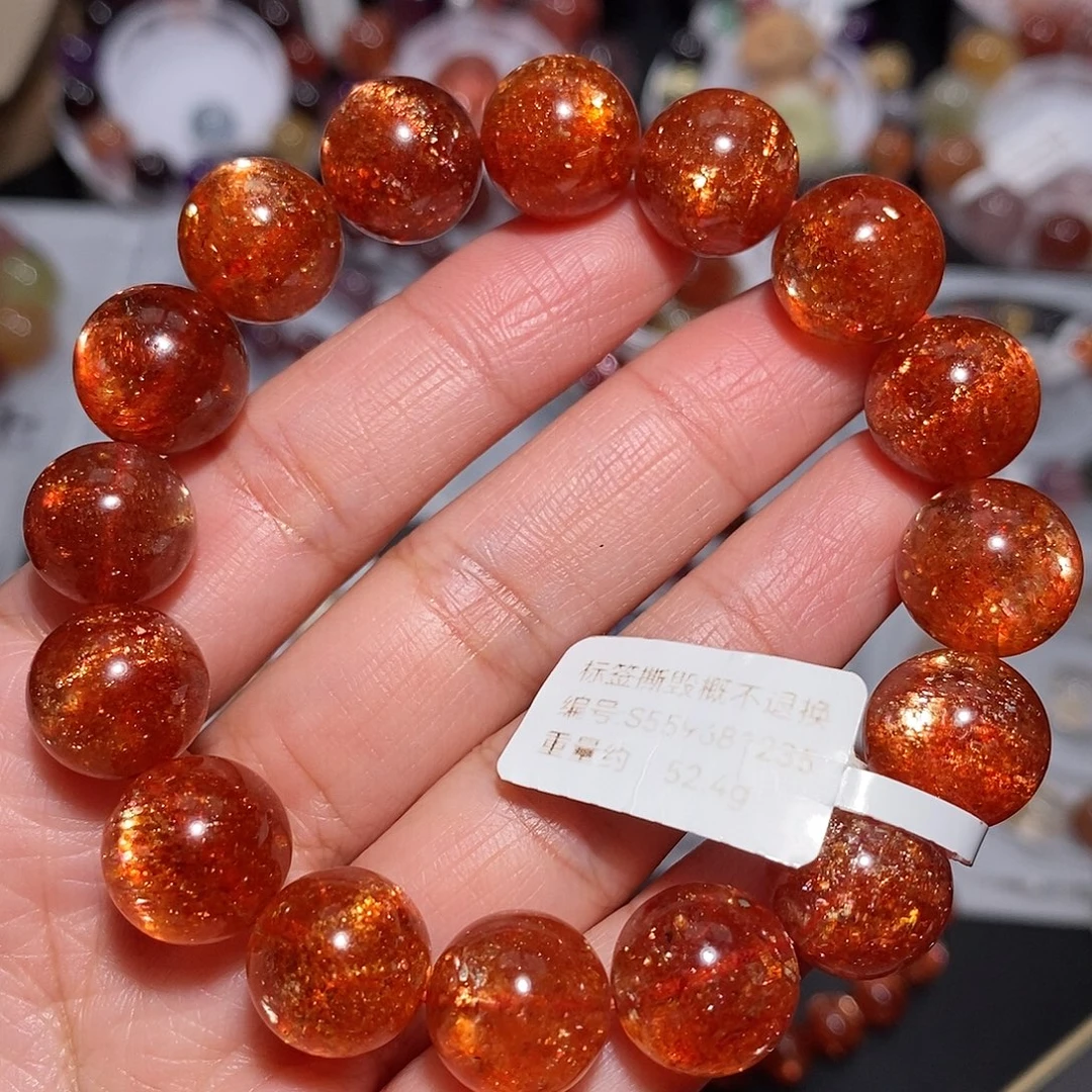 长石手链未镶嵌F金太阳13