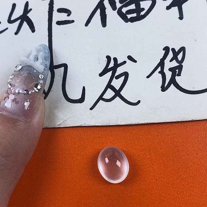 石英质玉未镶嵌颈饰